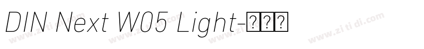 DIN Next W05 Light字体转换